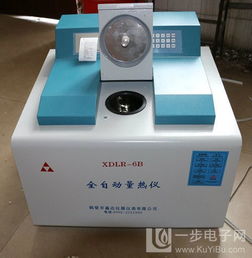 精准节能新利器 砖厂砖坯煤矸石热卡检测机器详解