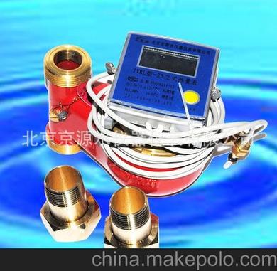 1主营产品:ic卡智能水表,煤气表,ic卡智能电表,热量表,流量计,机械式